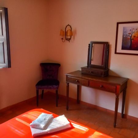 Casas Do Zagao - Turismo Rural Carregal do Sal Eksteriør bilde